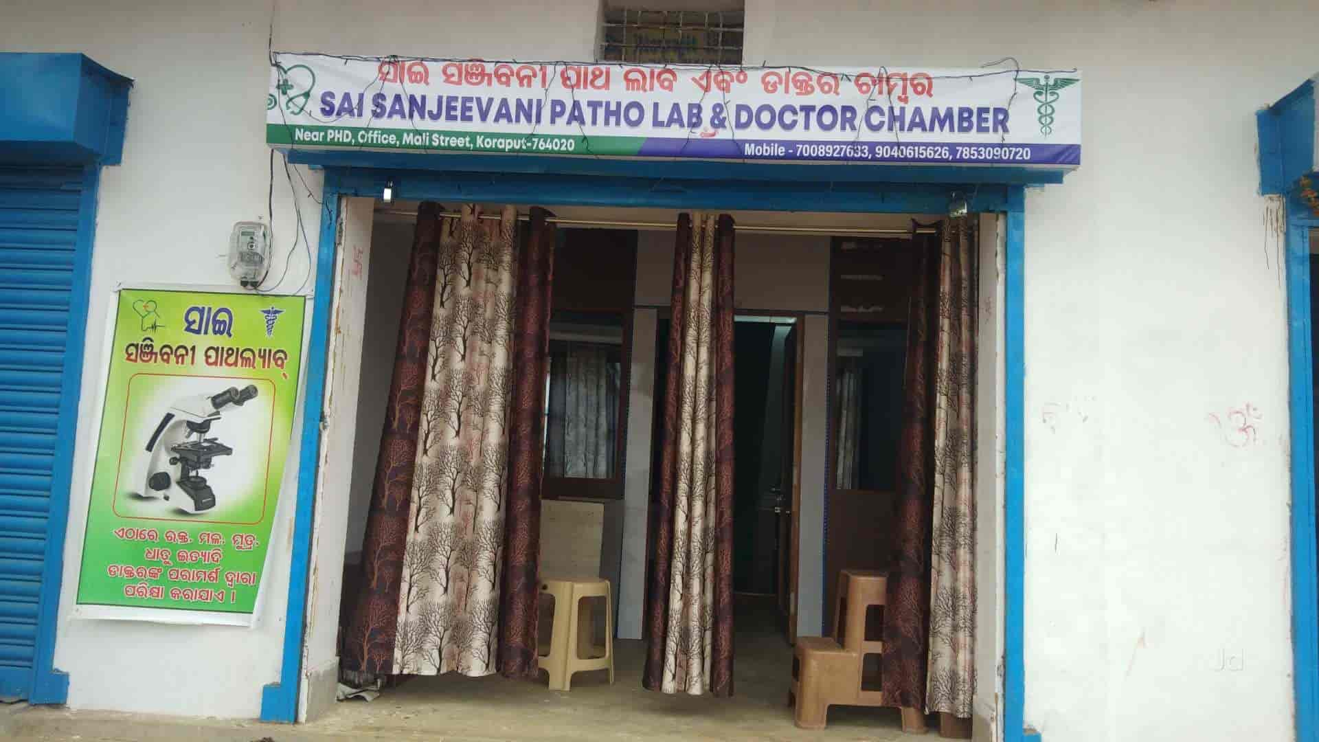 Lab view 14