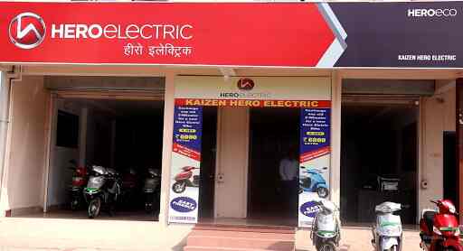 hero electric shop near me