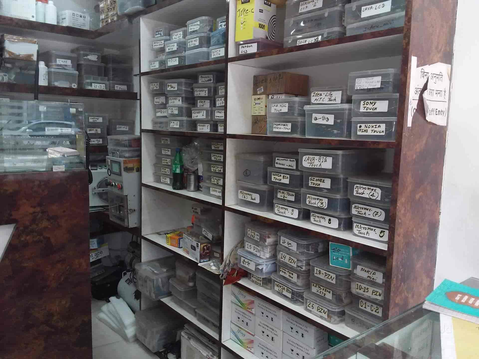 Modern Mobile Jone in Power House Road,Korba Best Landline Phone