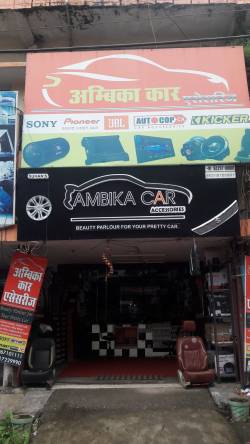 Ford car new arrivals accessories near me