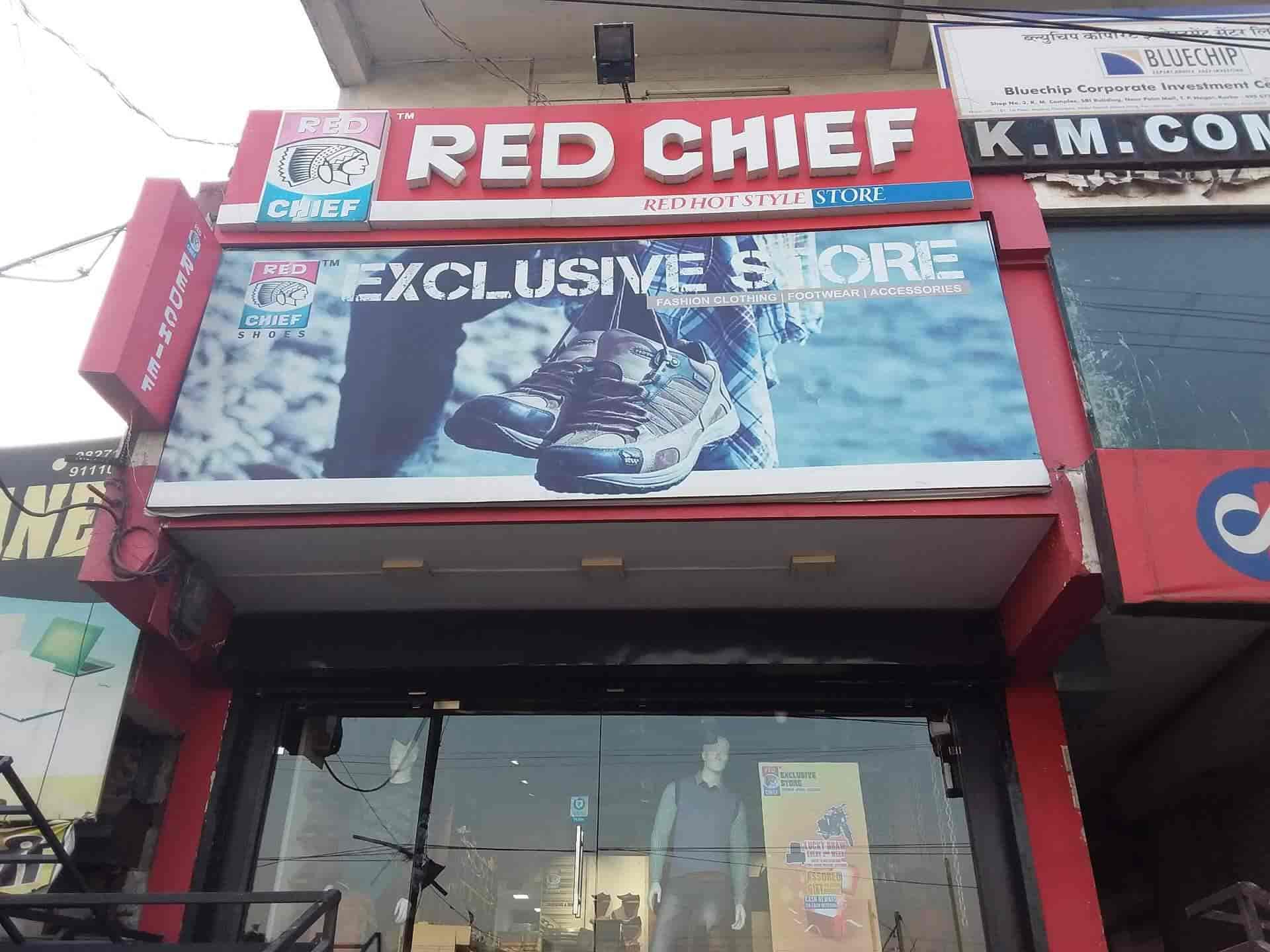 red chief shoes showroom