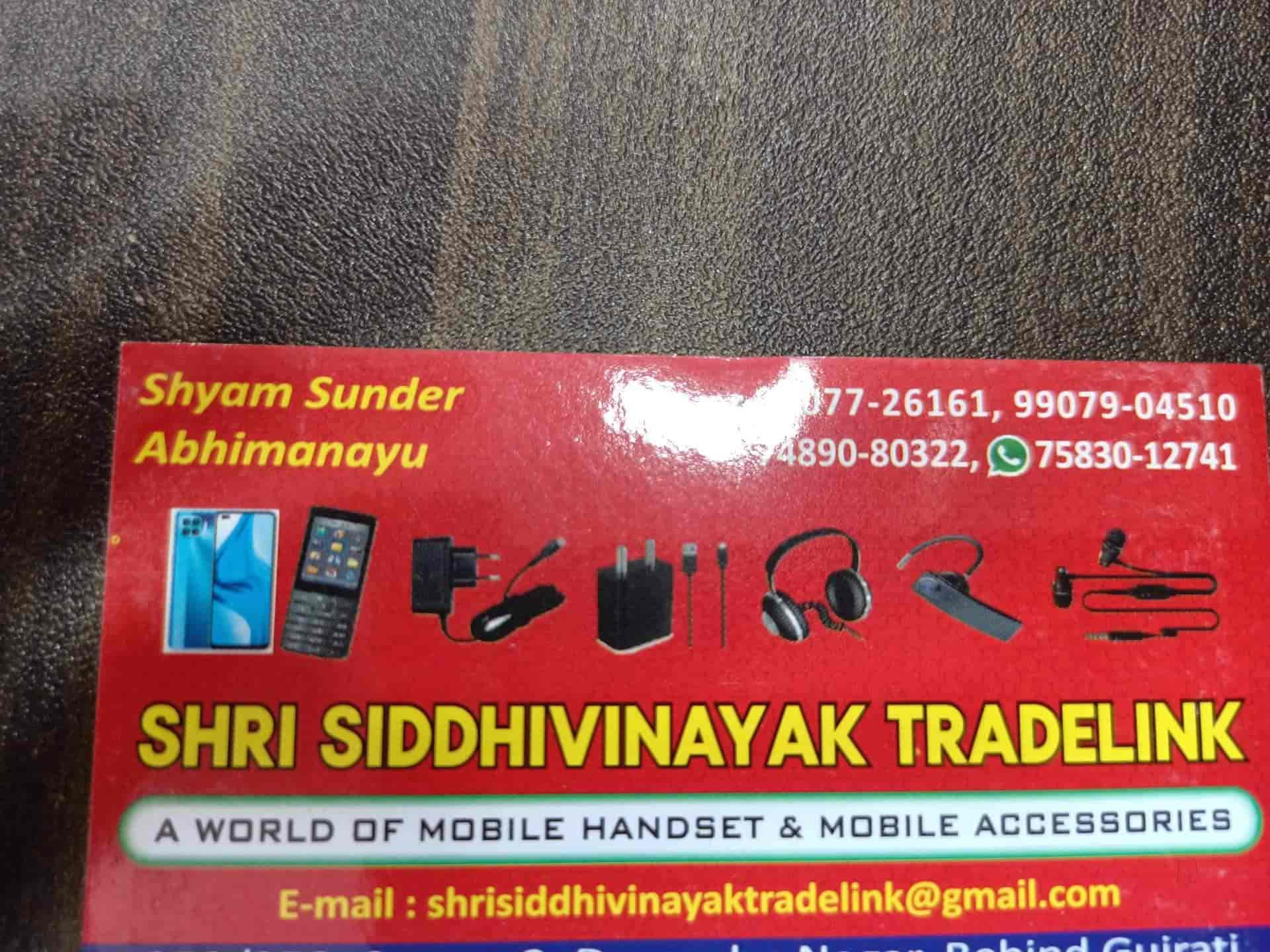 限定セールをすべて Top Kdm Sector Bhilai in Wholesalers Accessory Phone Mobile その他