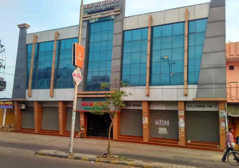 M D Mission College in Keshavpura,Kota-rajasthan - Best Mechanical Engineering Colleges in Kota-rajasthan - Justdial M D Mission College in Keshavpura,Kota-rajasthan - Best Mechanical Engineering Colleges in Kota-rajasthan - Justdial