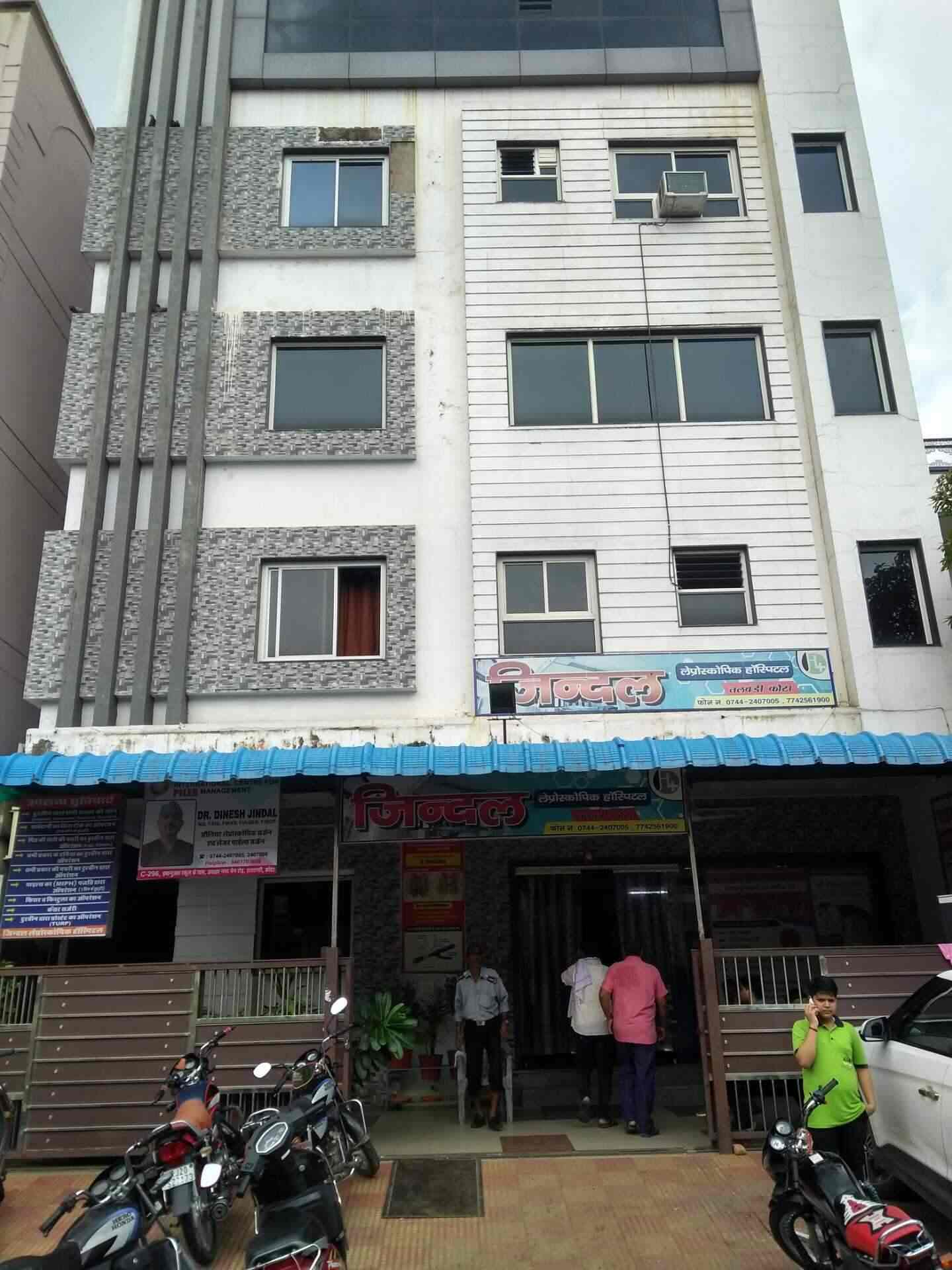 Jindal Endo Laparoscopic Hospital Hospitals Book Appointment Online