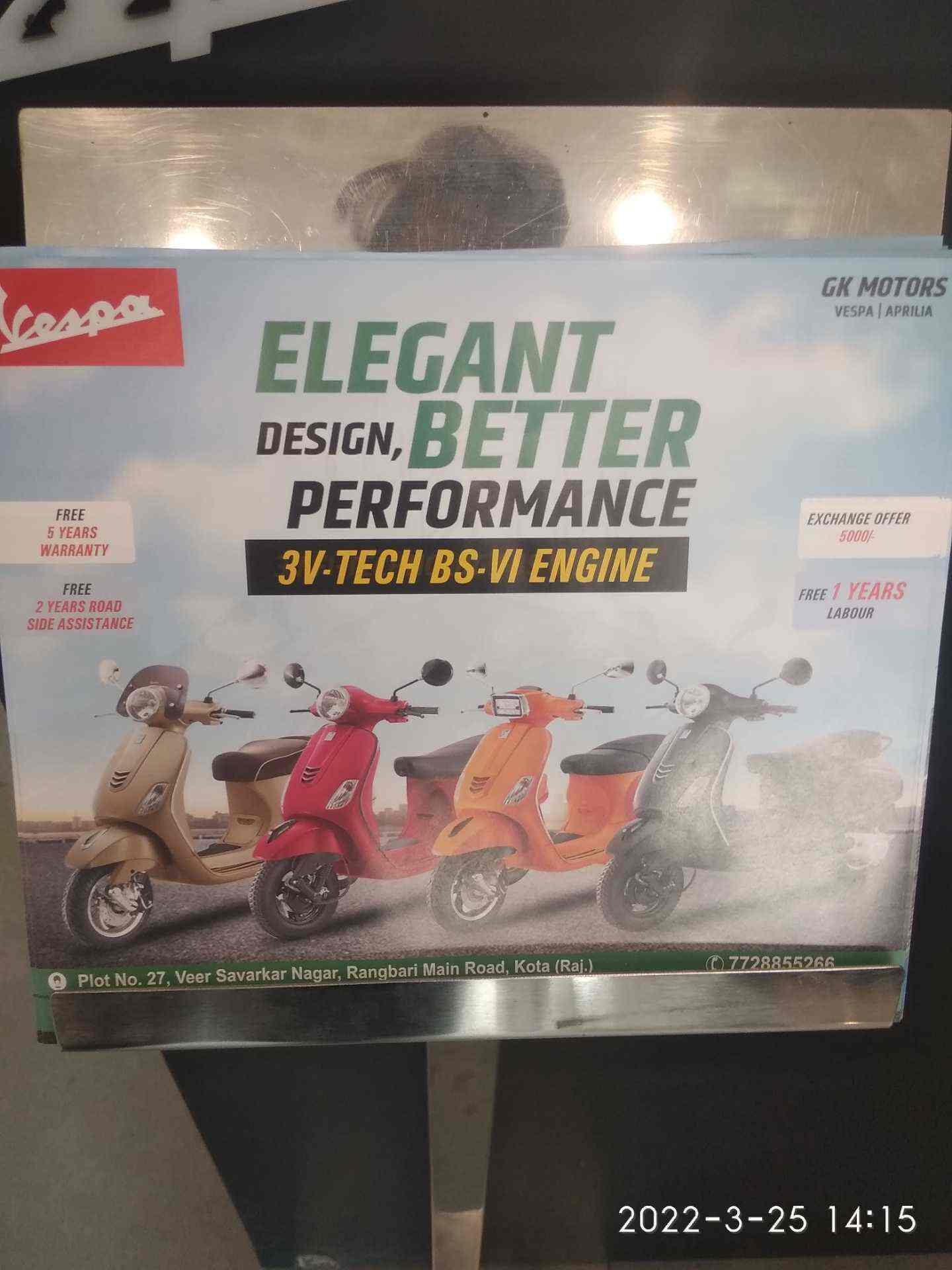G K Motors in C R Pura,Kotarajasthan Best Piaggio VespaScooter