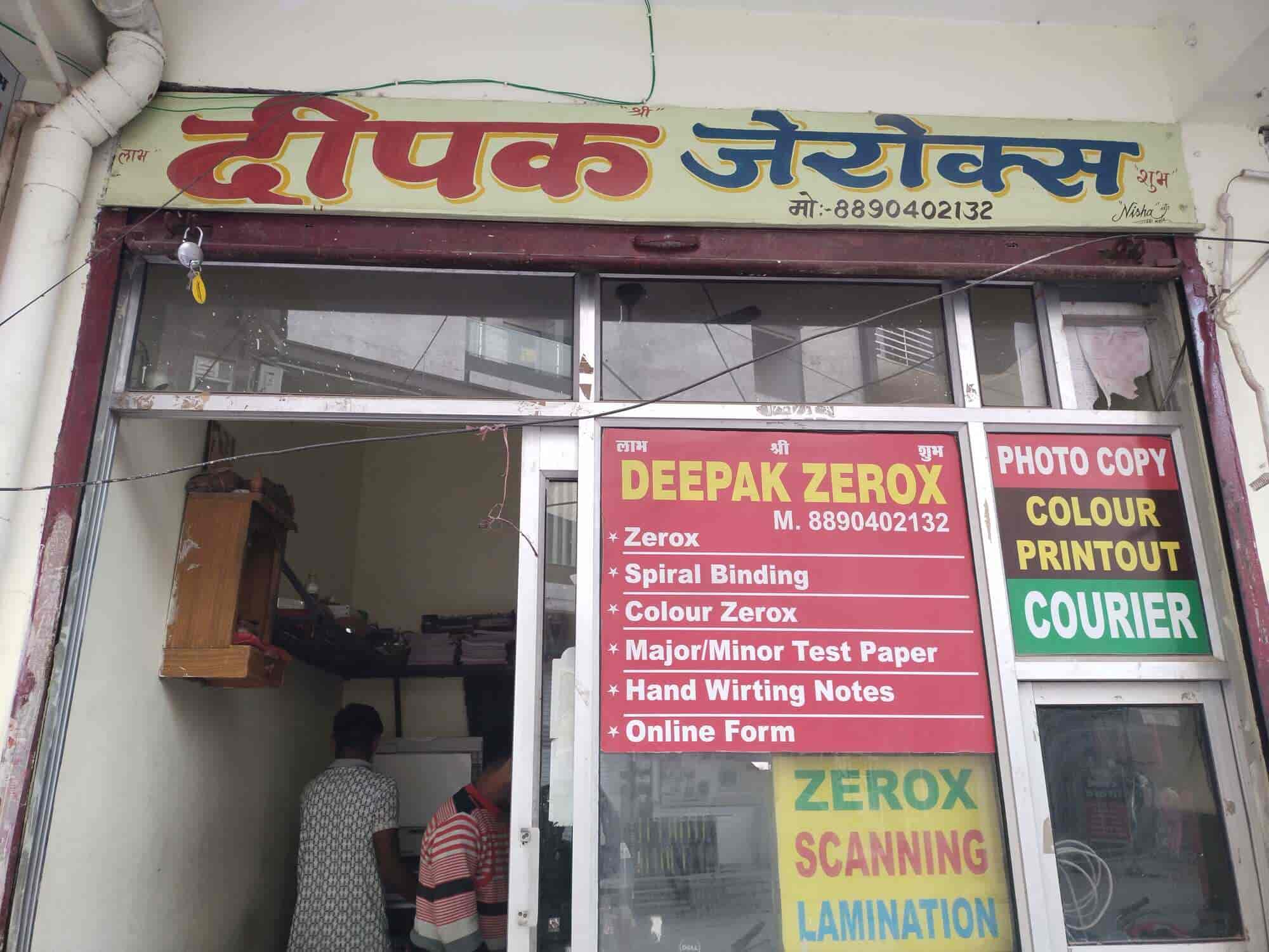 Deepak Zerox in Kunadi,Kota-rajasthan - Best Photocopier Dealers