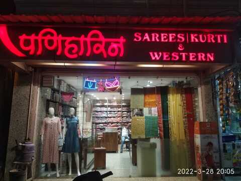 Top H&m Men Undergarment Retailers in Kota Rajasthan - Best H&m ...