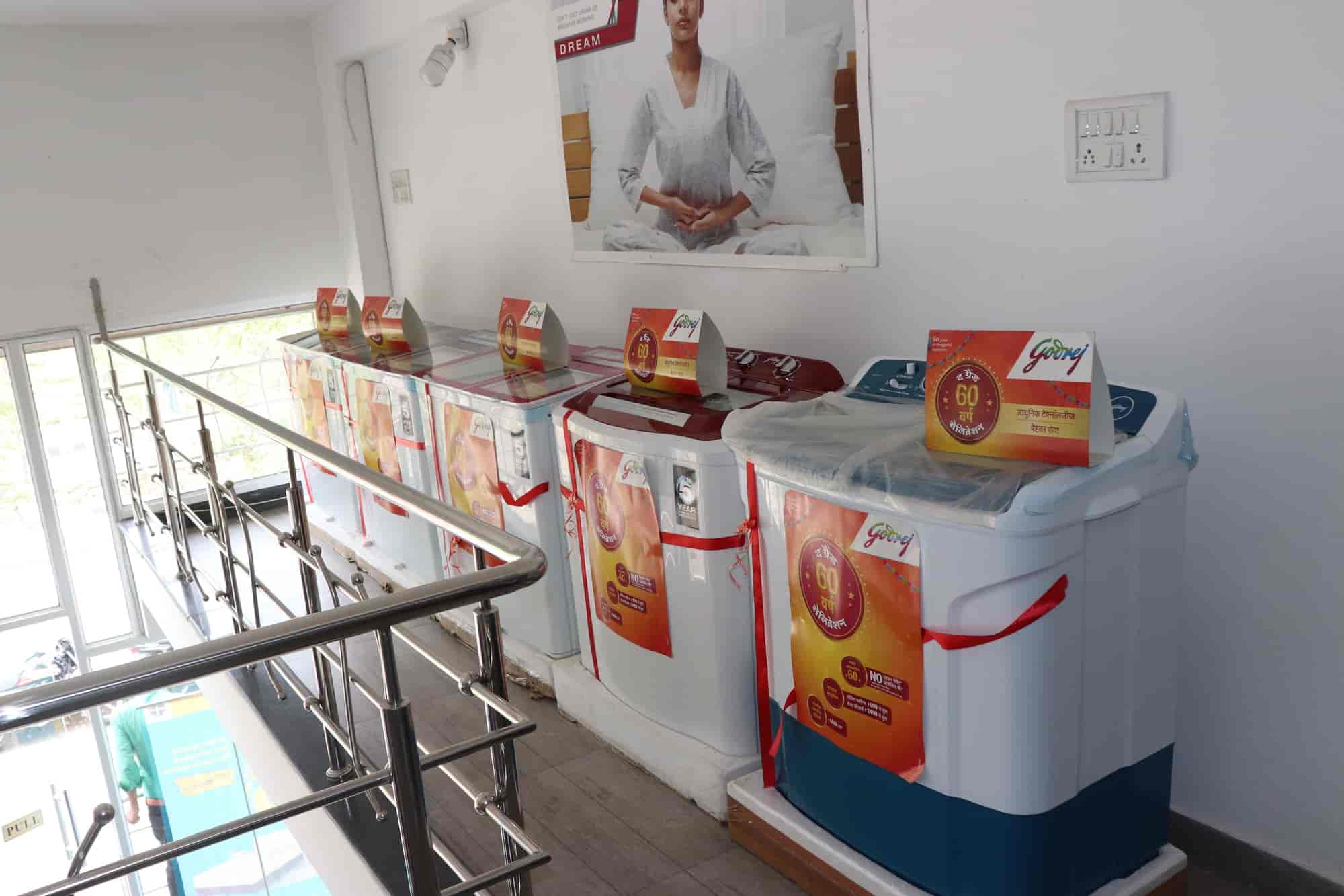 Godrej Interio Store in Rama Krishna Puram,Kotarajasthan Best