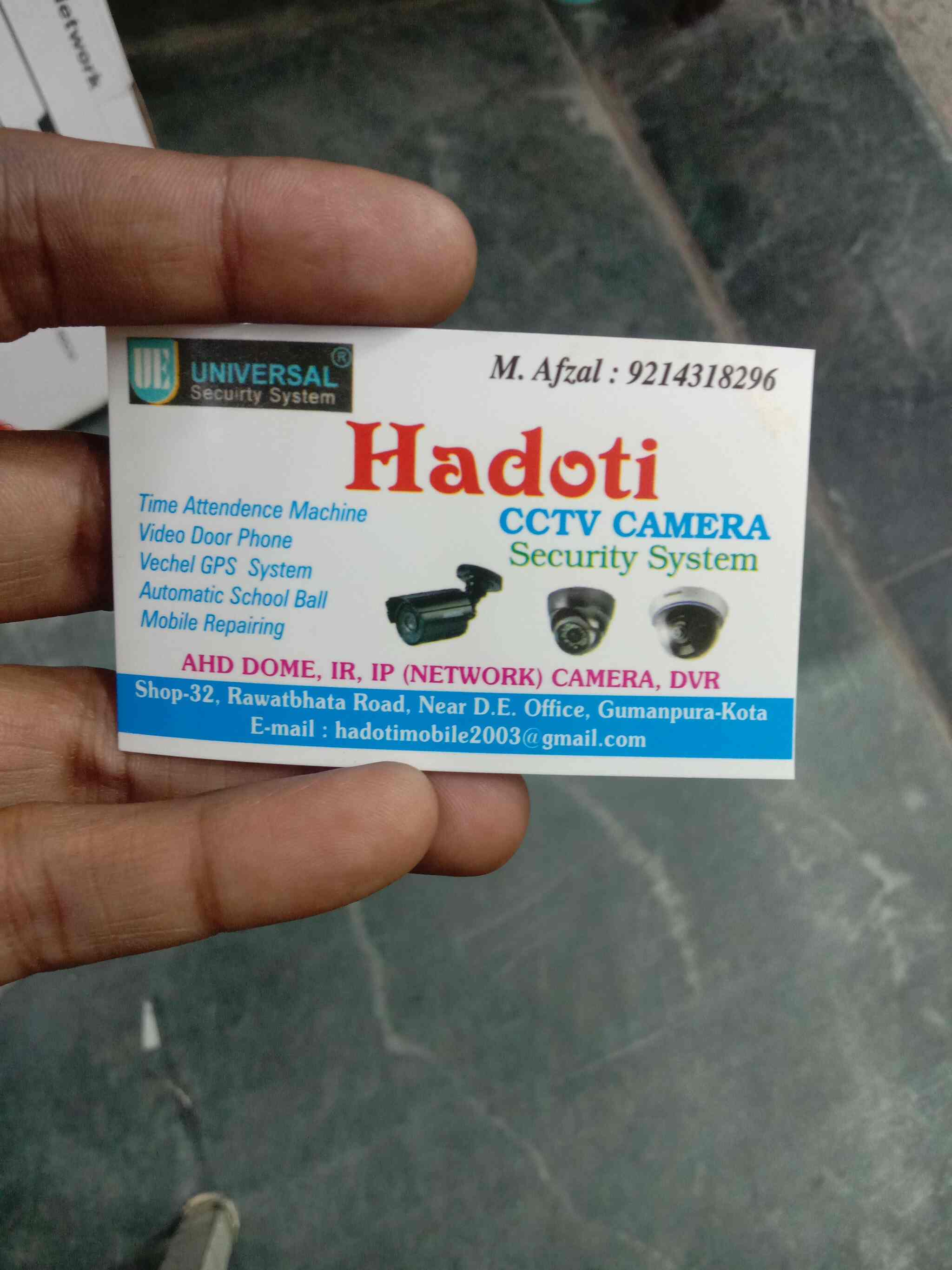 Hadoti Cctv Camera Security System in Gumanpura,Kotarajasthan Best