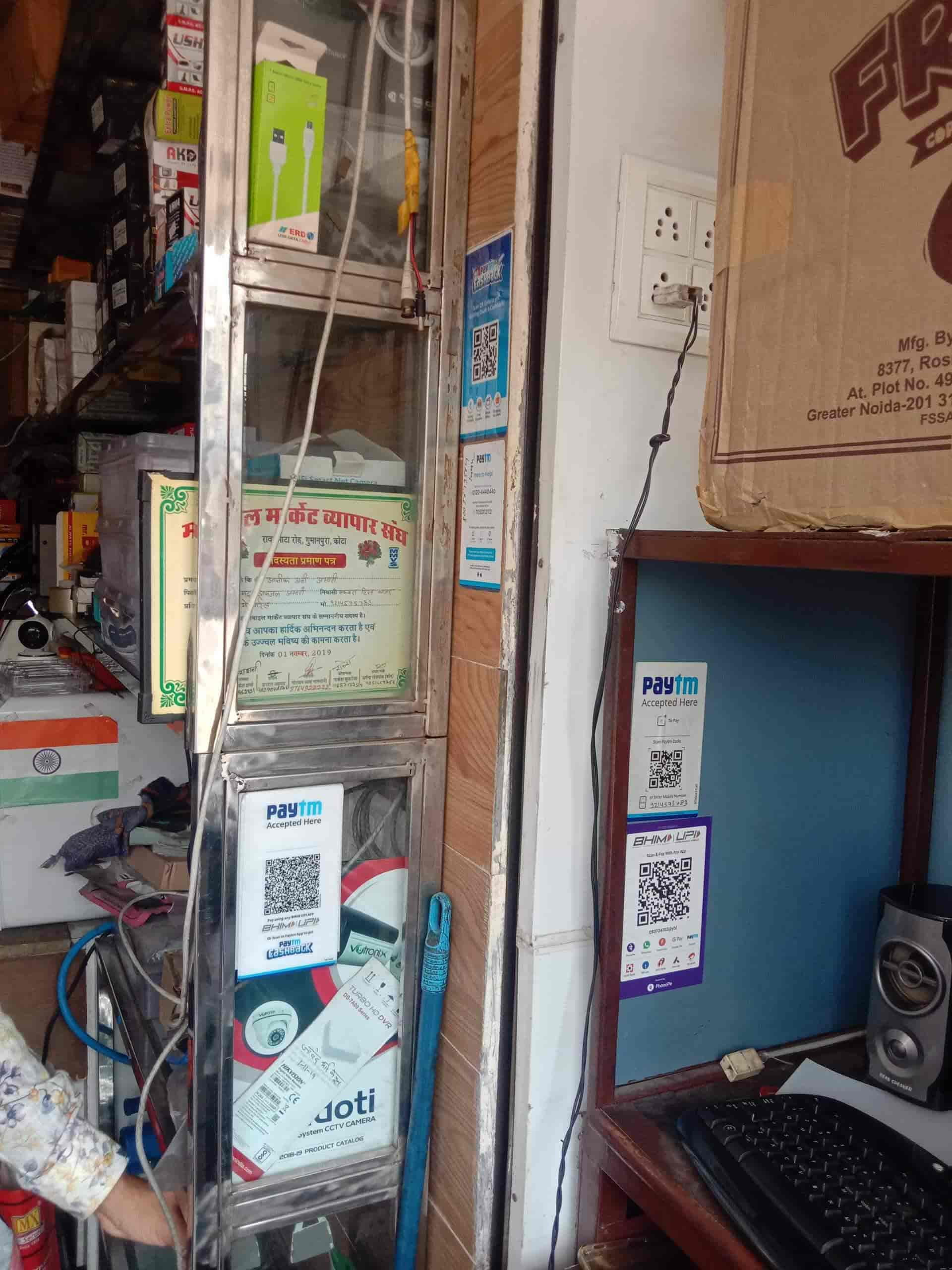 Hadoti Cctv Camera Security System in Gumanpura,Kotarajasthan Best