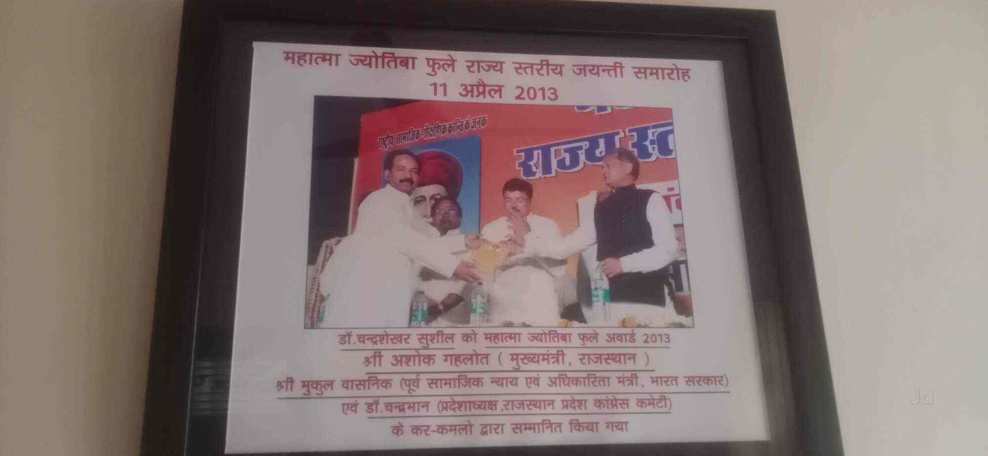 Top Psychiatrists in KotaRajasthan Best Psychiatrist Doctor near me