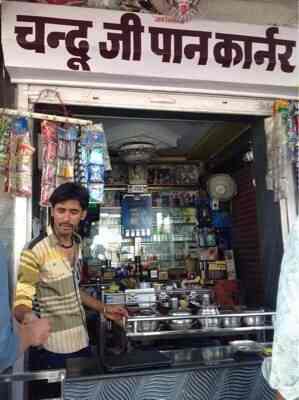Top Vimal Pan Masala Dealers In Kota Rajasthan Best Vimal Pan Masala Dealers Justdial Government of uttar pradesh on wednesday passed orders stating, 'production, distribution and sale of pan masala banned राजस्थान में सरकार (rajasthan government) ने मैग्नेशियम, कार्बोनेट, निकोटीन (nicotine), तंबाकू. top vimal pan masala dealers in kota