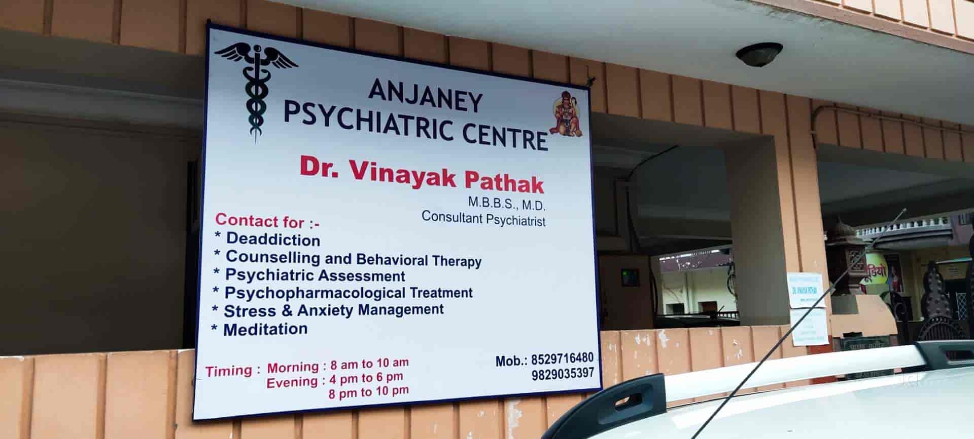 Top Psychiatrists in KotaRajasthan Best Psychiatrist Doctor near me
