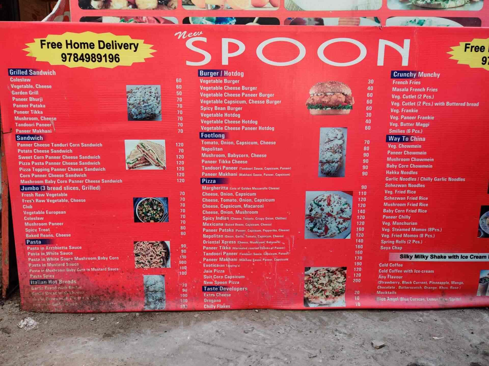 New Spoon Fast Food in Indra Vihar,Kotarajasthan Best Fast Food in