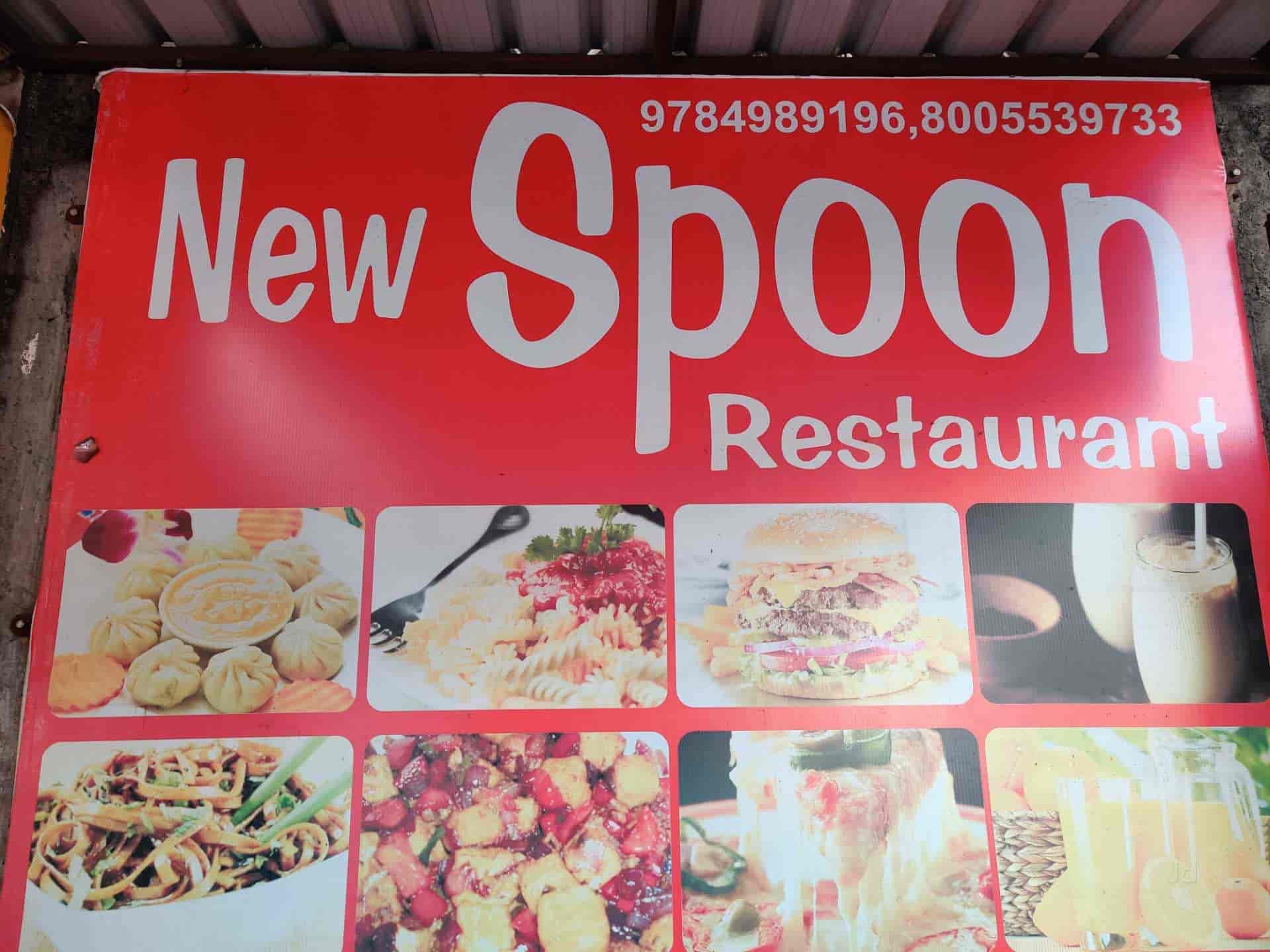 New Spoon Fast Food in Indra Vihar,Kotarajasthan Best Fast Food in