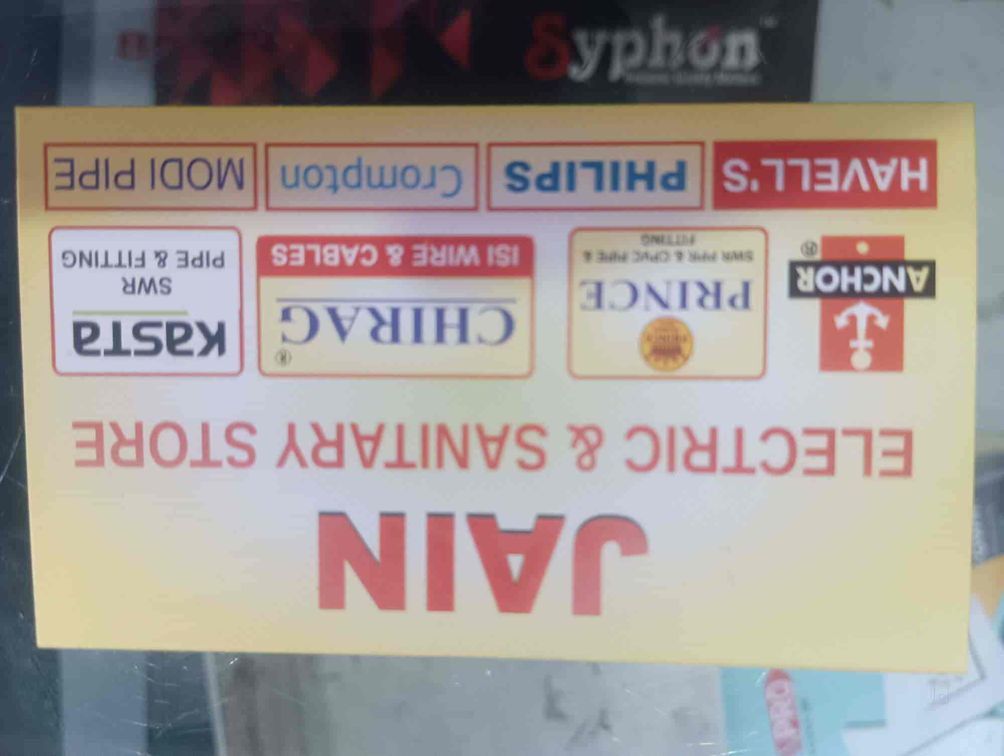 Jain Electric & Sanitary Store in Keshavpura,Kotarajasthan Best