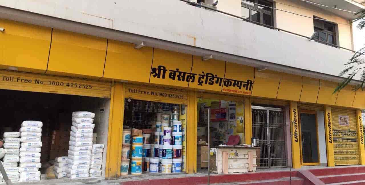 Top Birla White Wall Putty Dealers in KotaRajasthan वाल पुट्टी