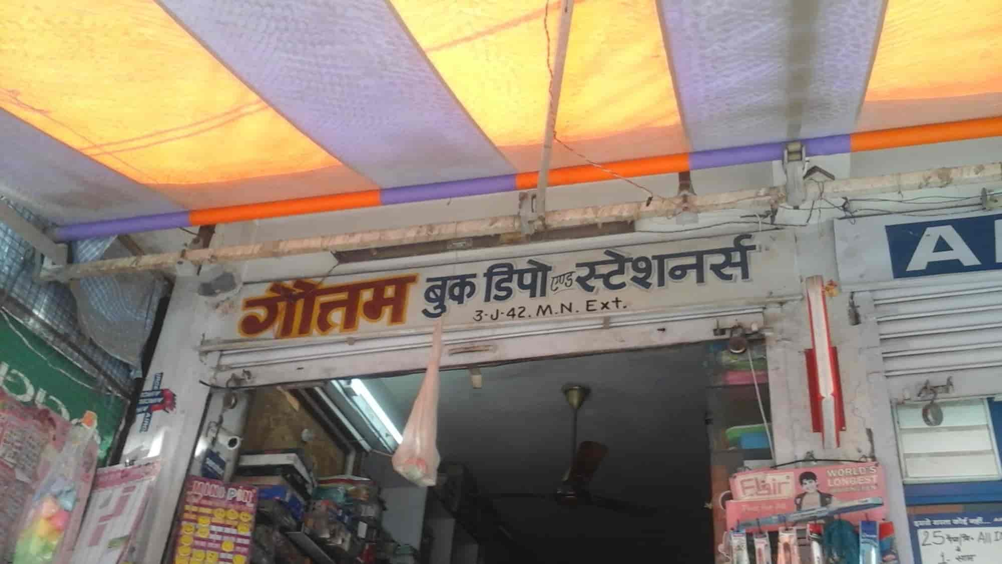 Top Jk Paper Stationery Wholesalers in KotaRajasthan पेपर स्टेशनरी