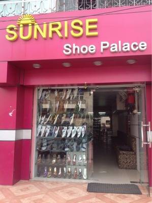 sunrise shoe palace