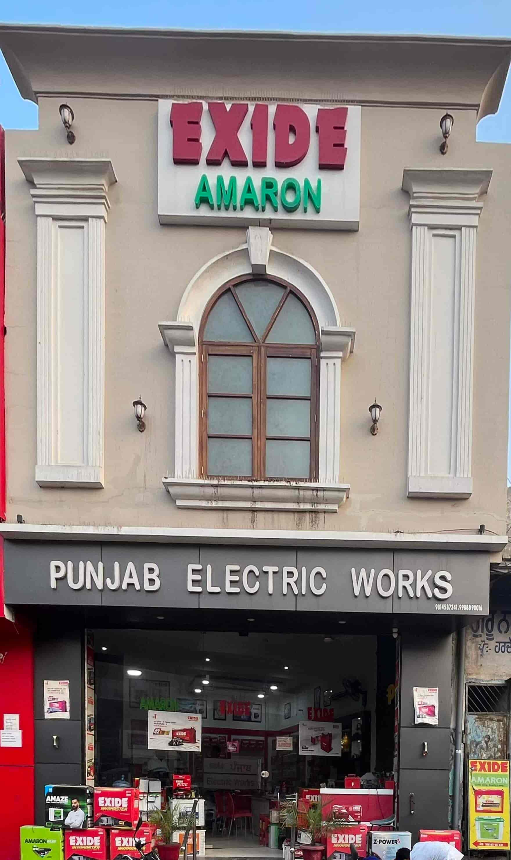 Top UPS Dealers in Moga Best UPS Inverters Justdial