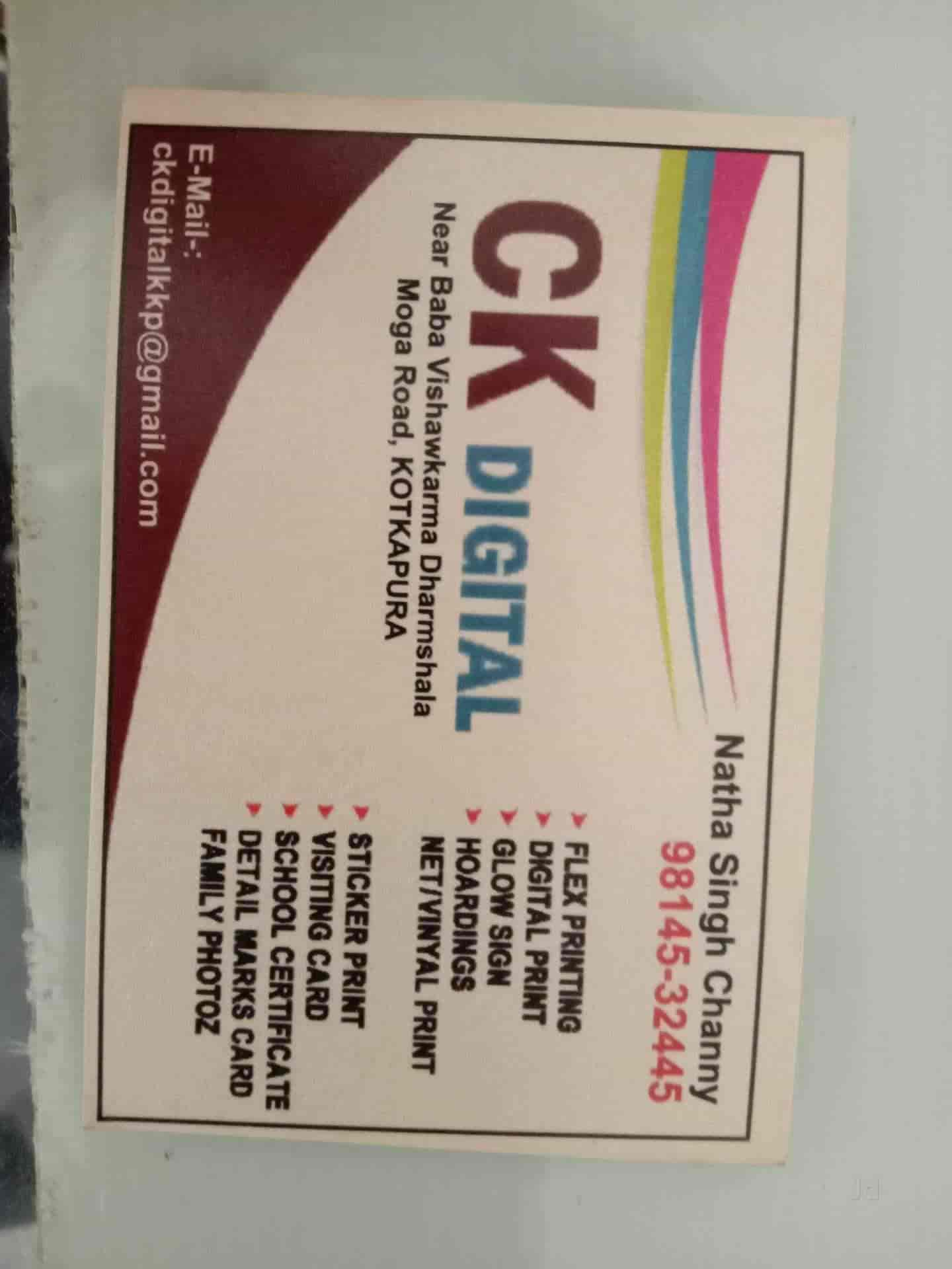 Visiting Card Printers in Kotkapura 