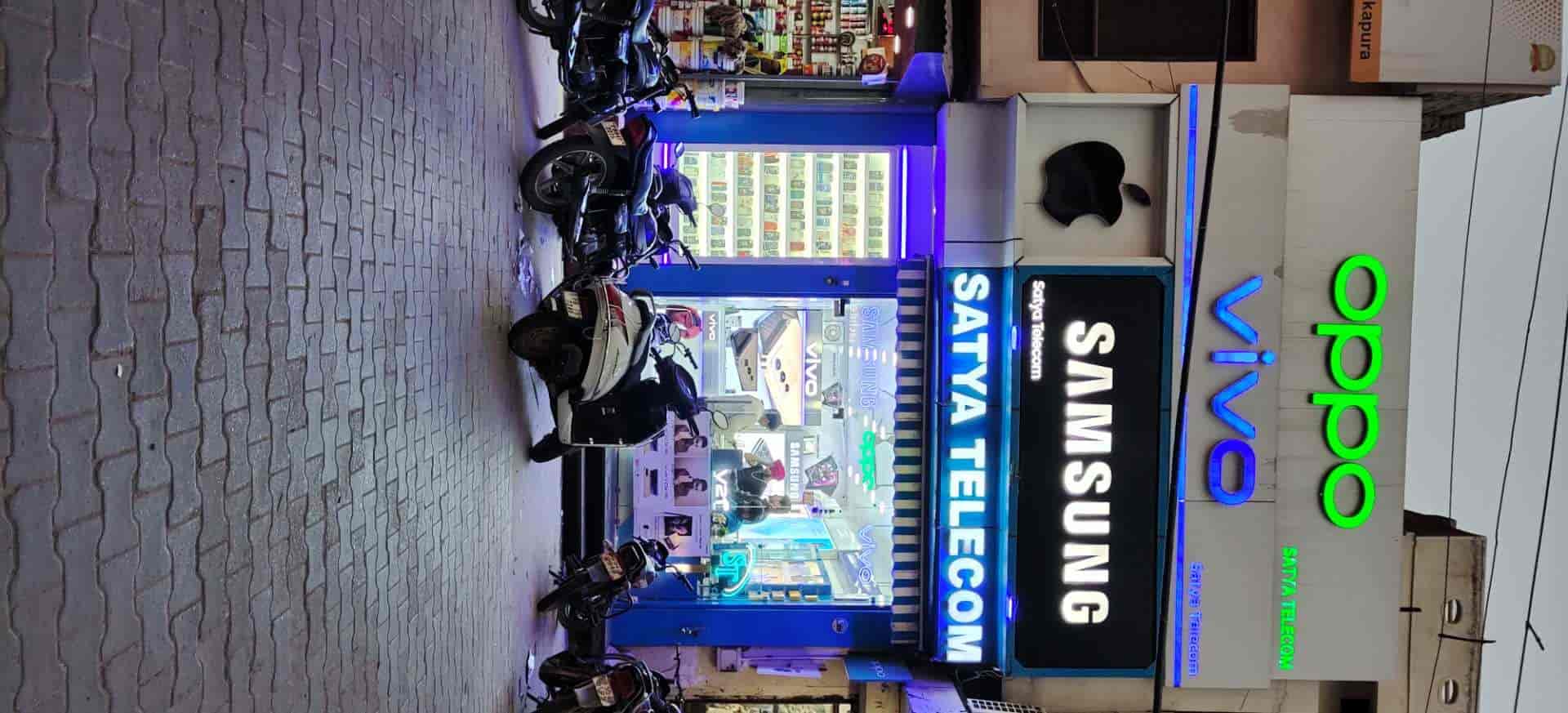 Satya in Kotkapura HO,Kotkapura Best AppleMobile Phone