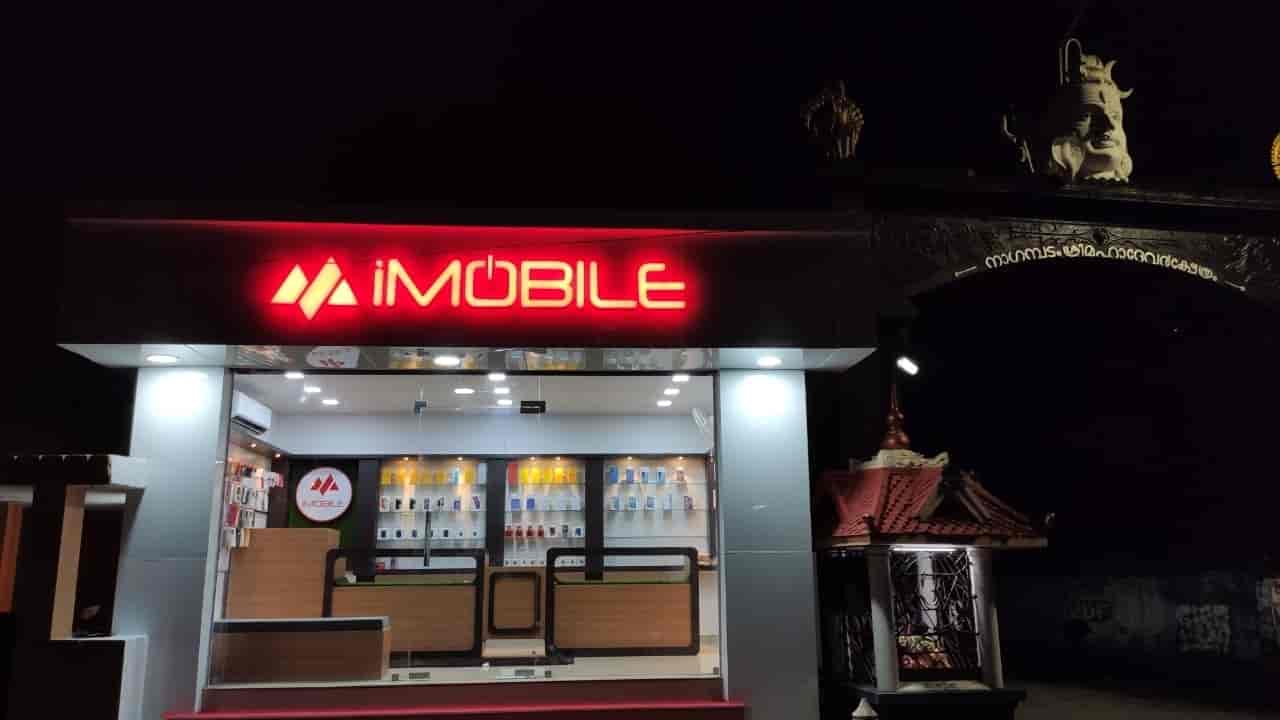 iMOBILE in Nagampadam,Kottayam Best Mobile Phone Dealers in Kottayam