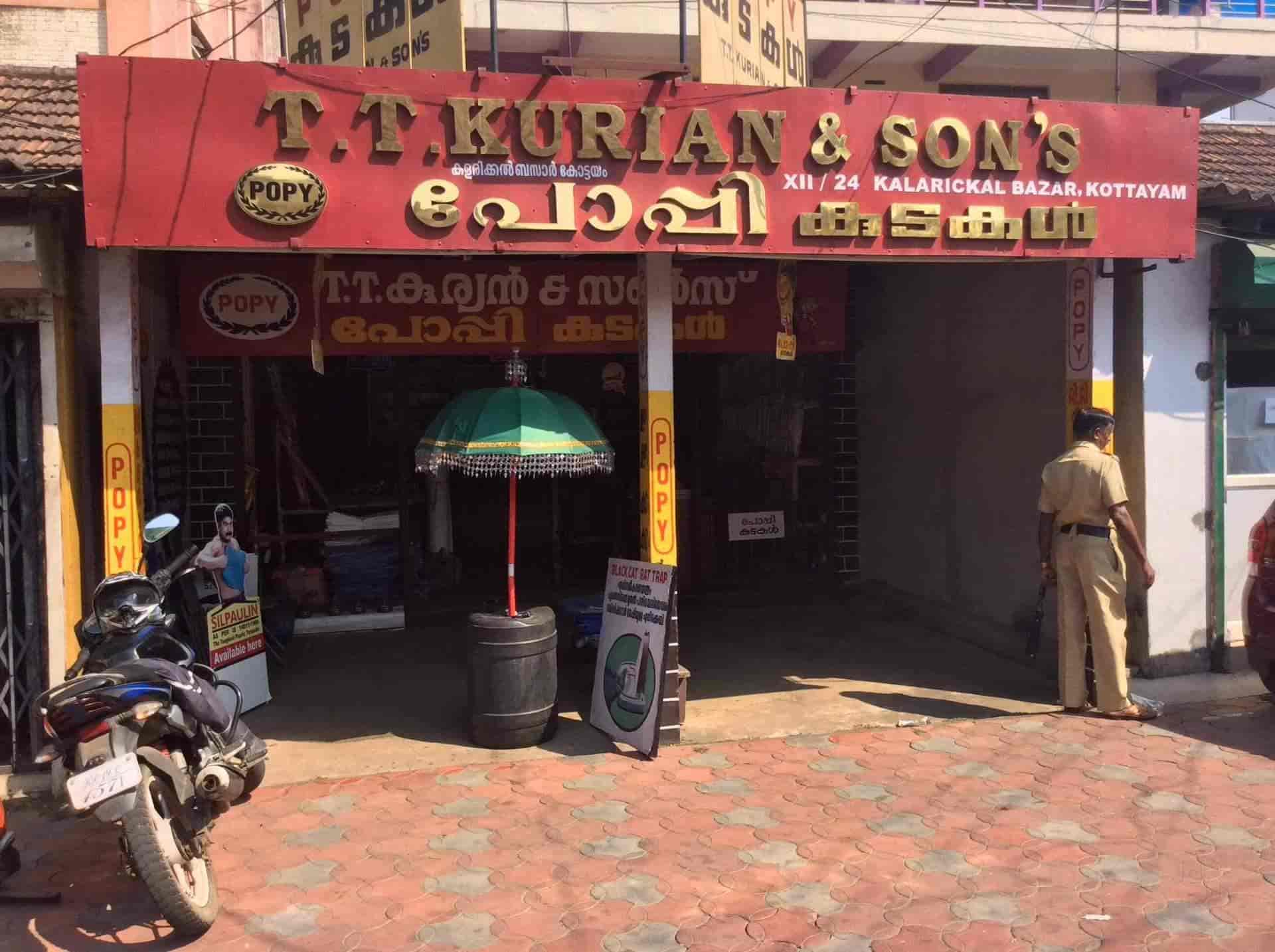 Top Popy Umbrella Dealers in Kaloor Best Popy Umbrella Dealers