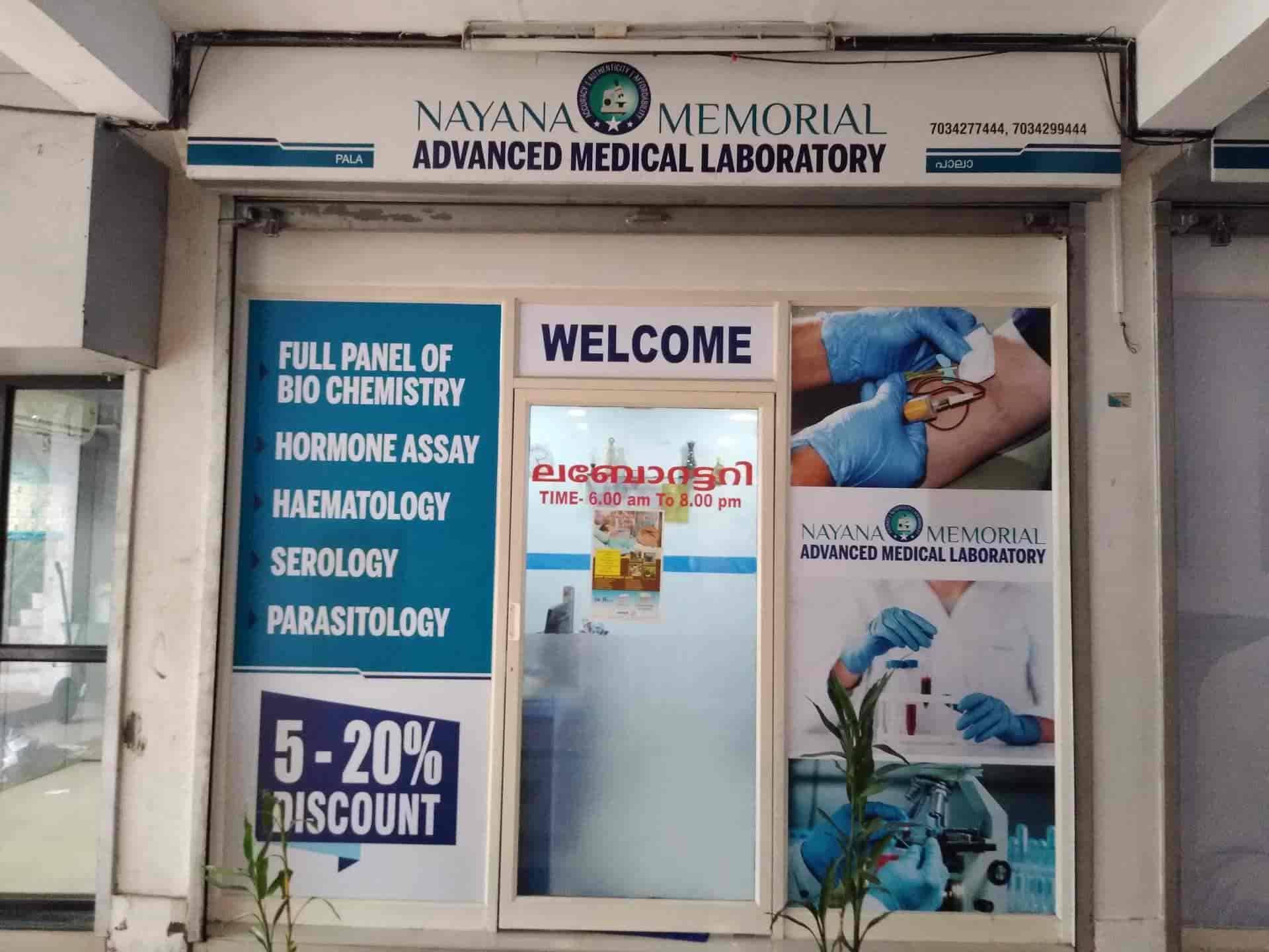 Top 10 Clinical Labs In Udayanapuram Best Clinic Laboratory