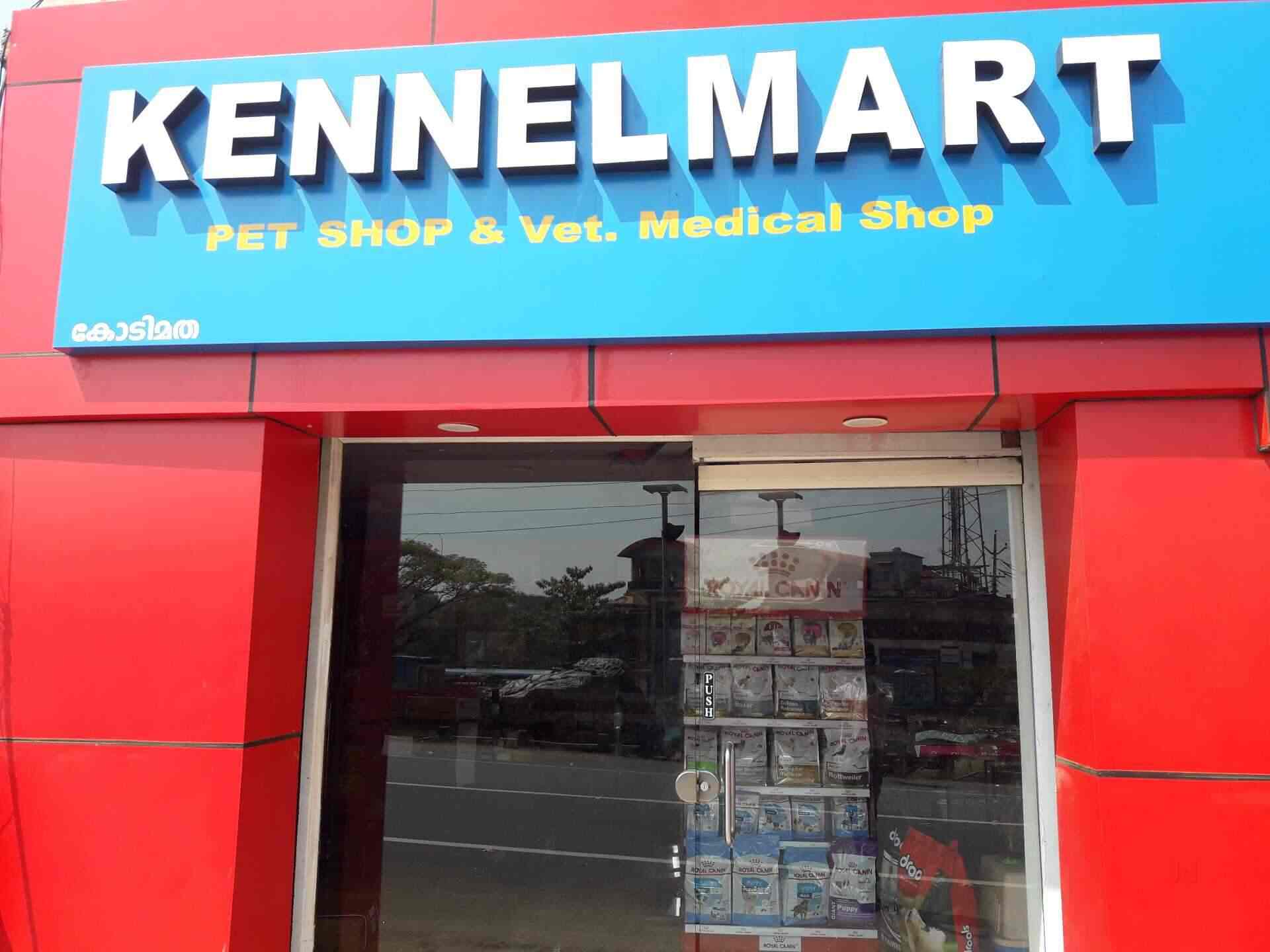 Kennel Mart, Kottayam Ho Pet Shops in Kottayam Justdial