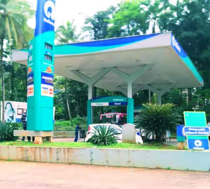 Reliance Petrol Bunk in Melampara,Kottayam - Best Petrol Pumps in ...