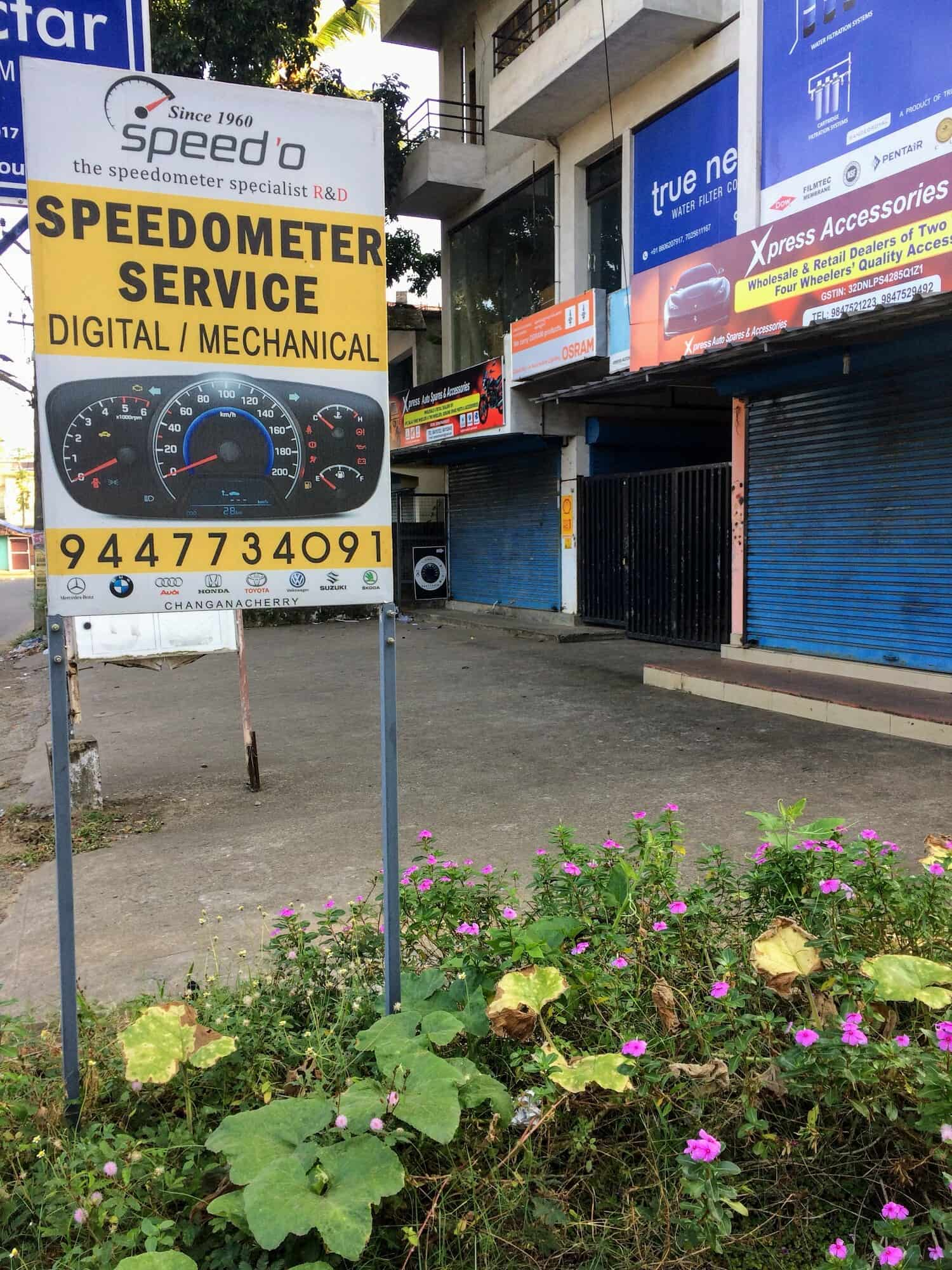 Bike speedometer service near me sale