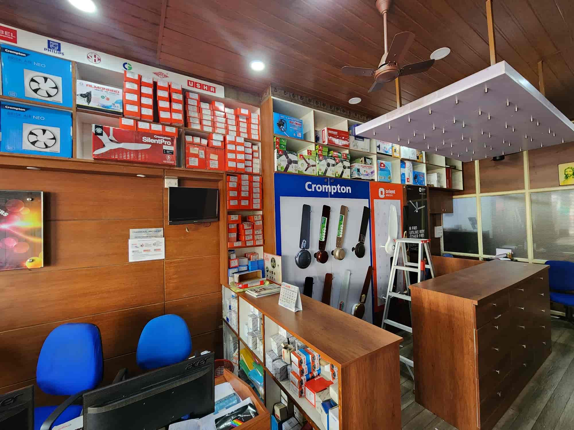 Thannickal Brothers in Kottayam Ho,Kottayam Best Electrical Shops in