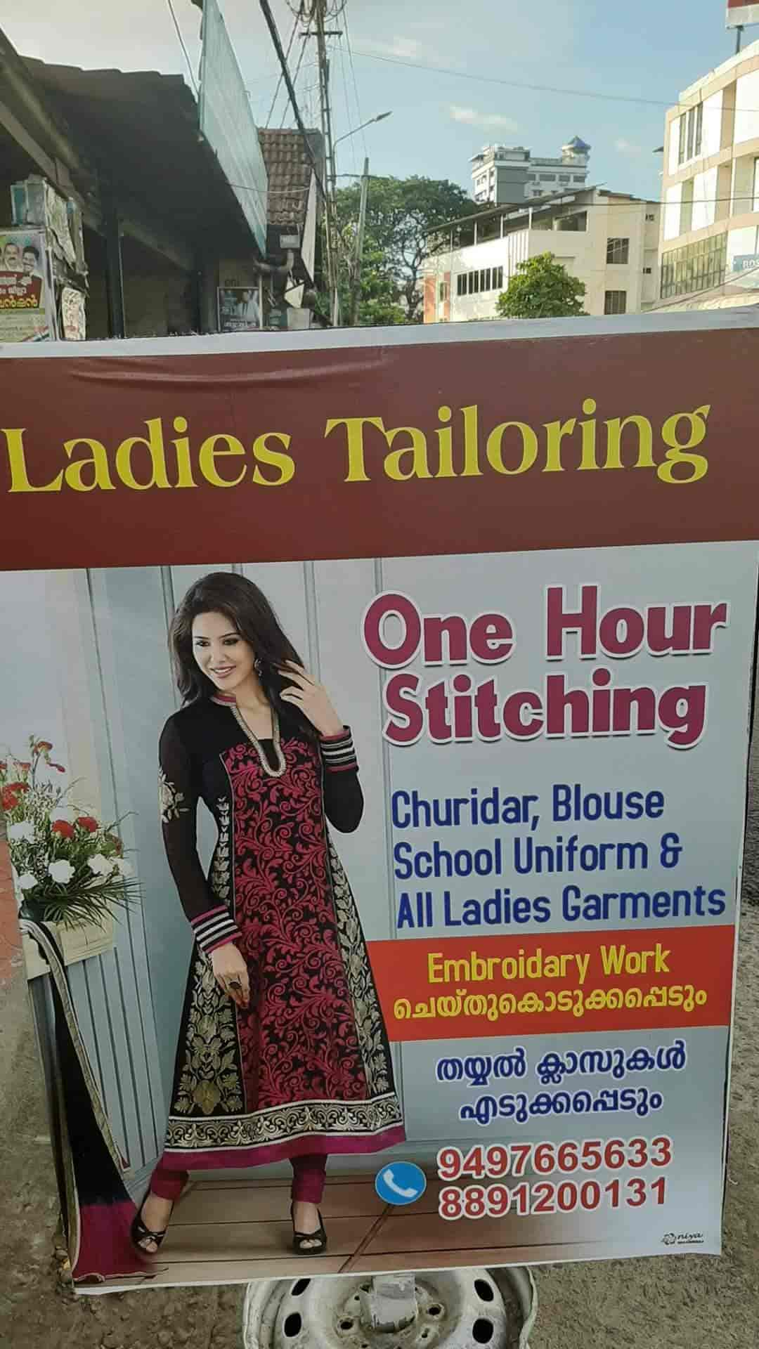 Gladiator Ladies Tailoring in Thirunakkara,Kottayam - Best Tailors near me  in Kottayam - Justdial
