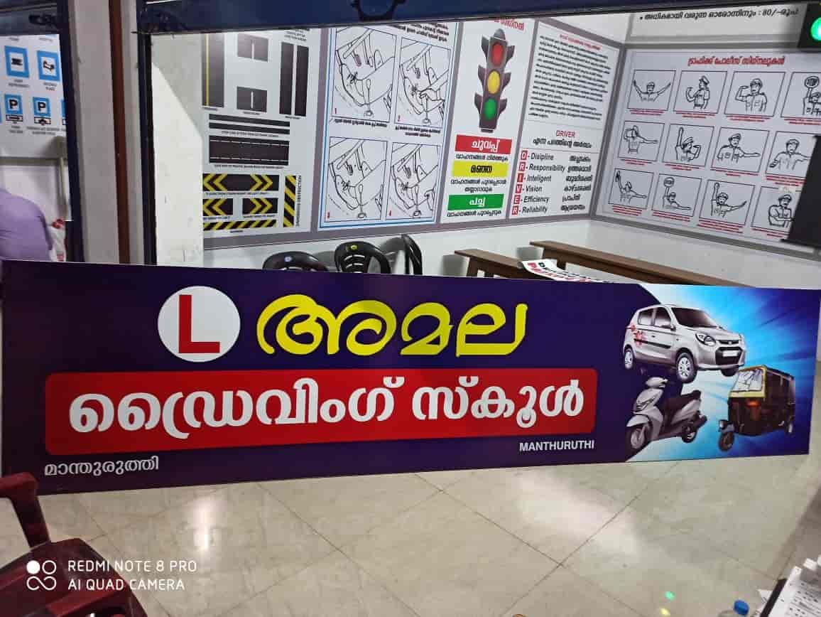 20+ Motor Training Schools for Two-Wheelers in Ranny - Best Riding