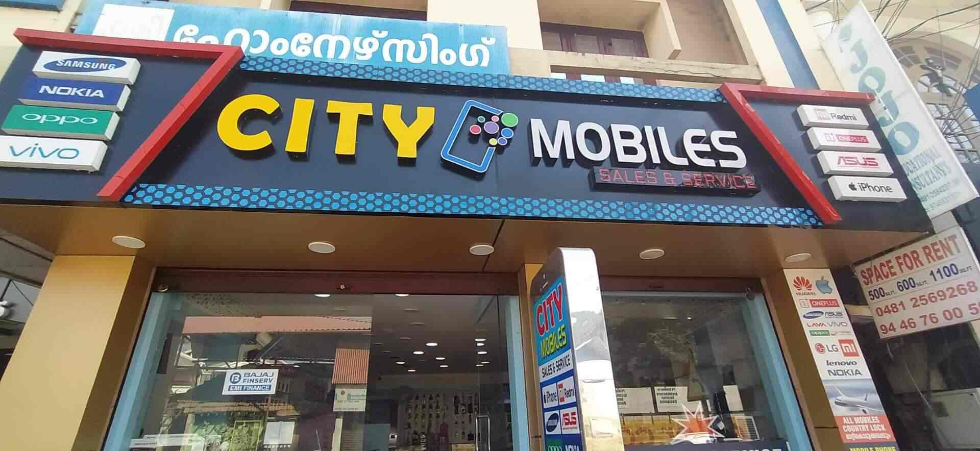 City Mobile in Kottayam Ho,Kottayam Best Mobile Phone Dealers in