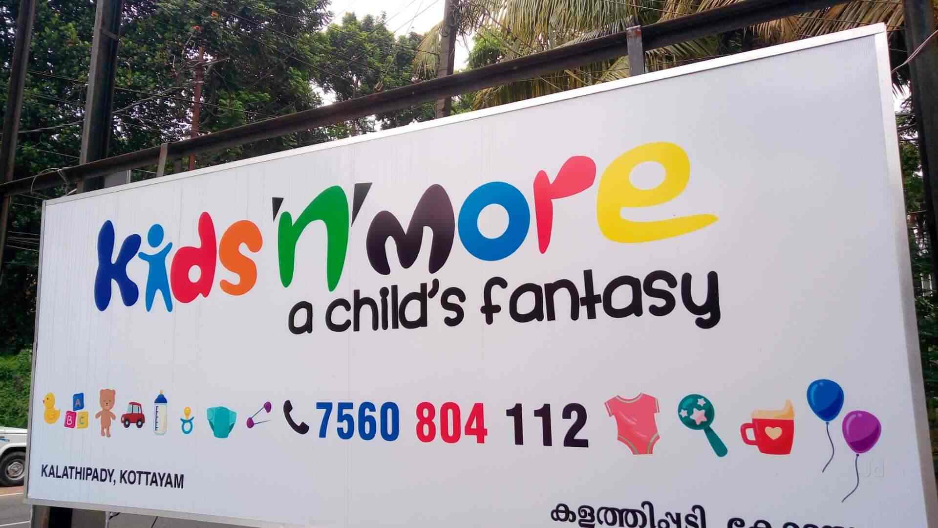 Top 30 Musical Toy Dealers In Kottayam Best Musical Baby Toy