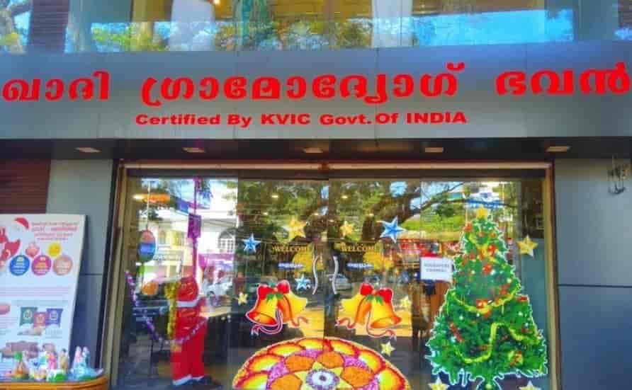 Khadi Gramodyog Bhavan in Neeloor,Kottayam Best Readymade Garment Retailers in Kottayam Justdial