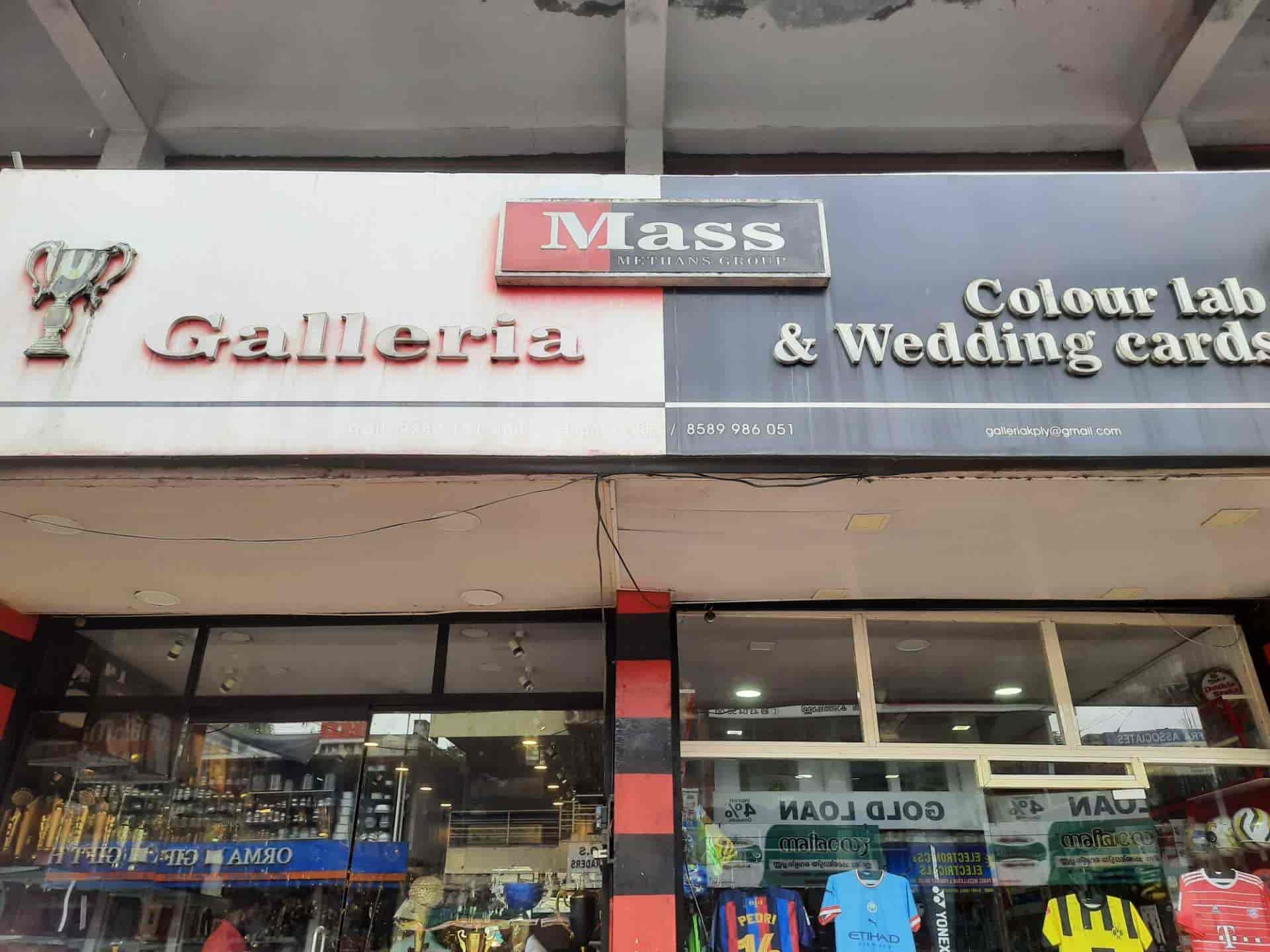Gallerìa Shop Mass Galleria in Kanjirapally, Kottayam - Best Trophy Dealers in
