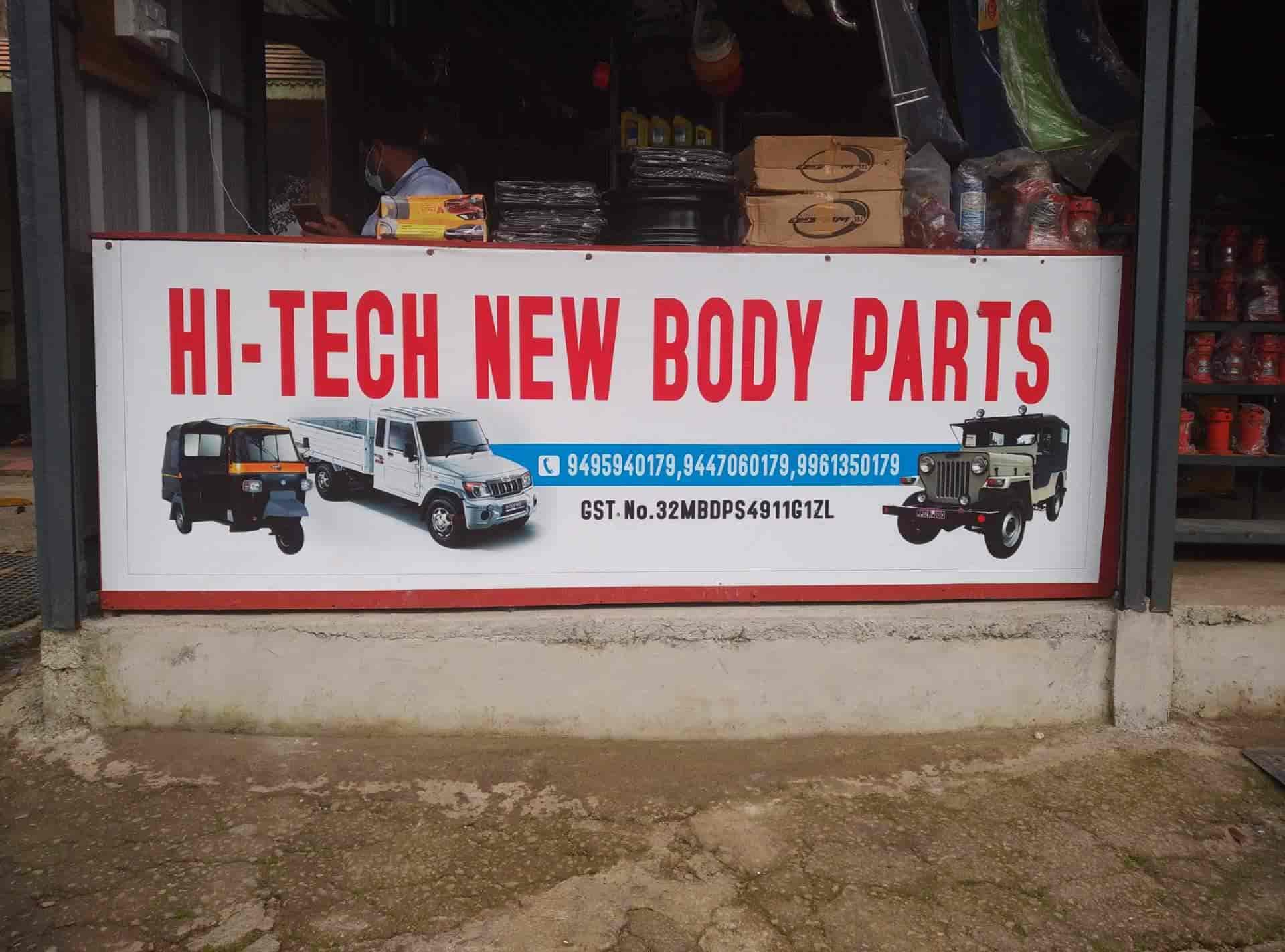 Automobile Parts in Erattupetta, Kottayam Car Parts Justdial
