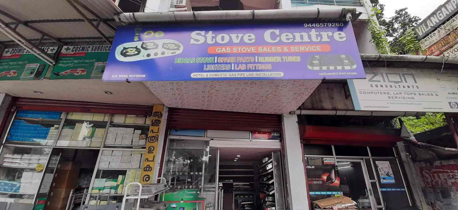 Stove Centre in Kottayam HO,Kottayam Best PrestigeGas Stove Repair