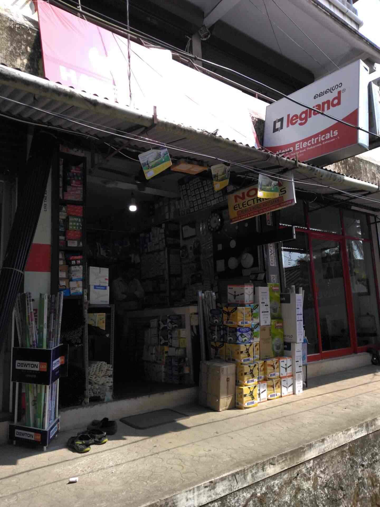 Nove Electricals in Thirunakkara,Kottayam Best Electrical Shops in