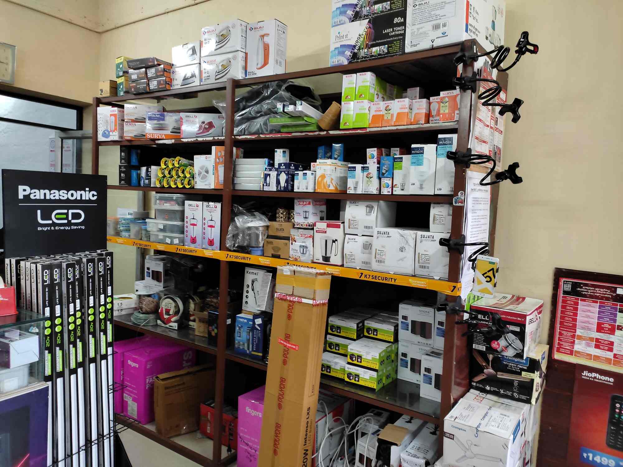 Bios Systems in Kuruppamthara,Kottayam - Best Computer Dealers near me ...