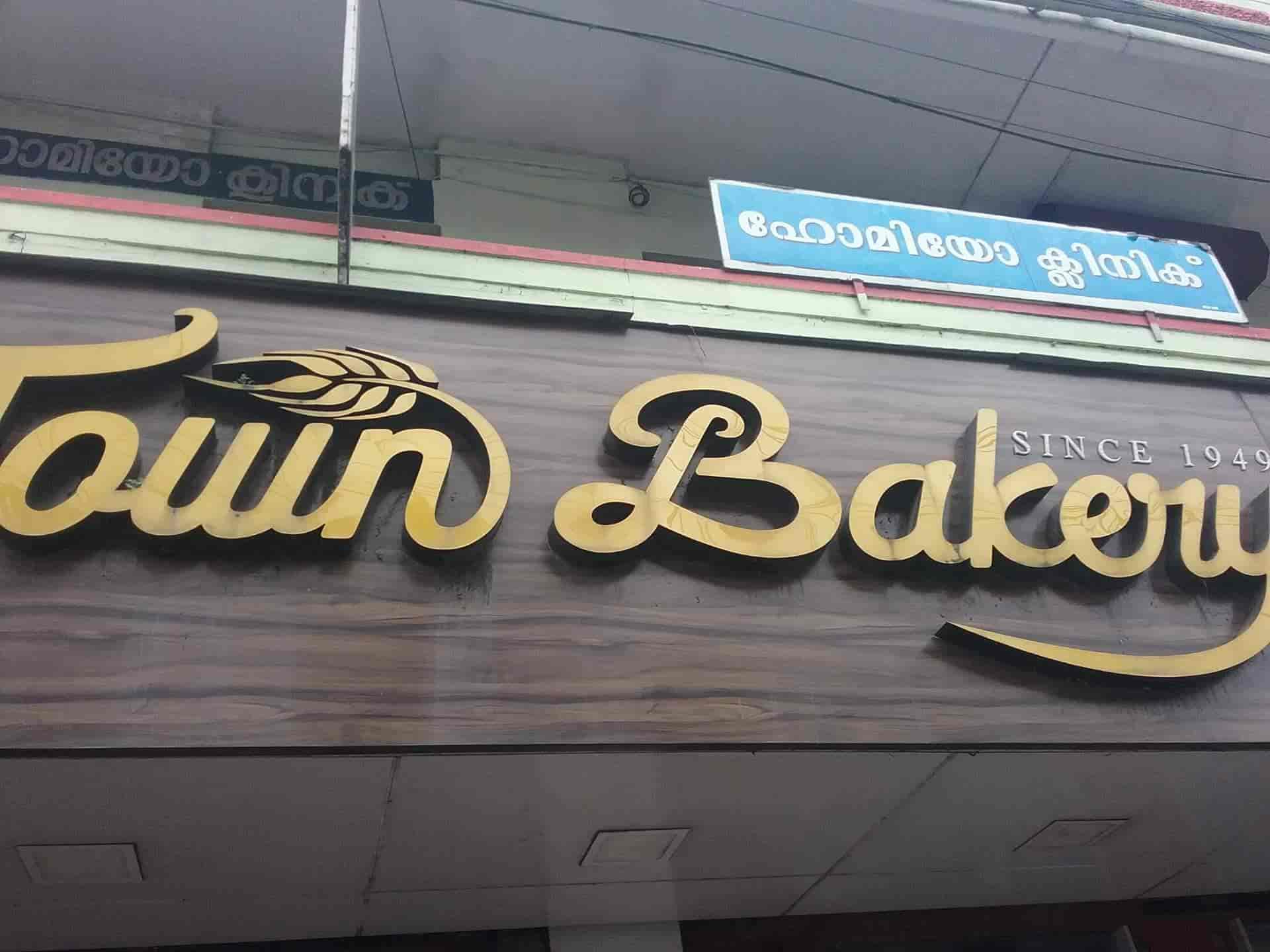 Top Pastry Dealers in Kottayam near me Justdial