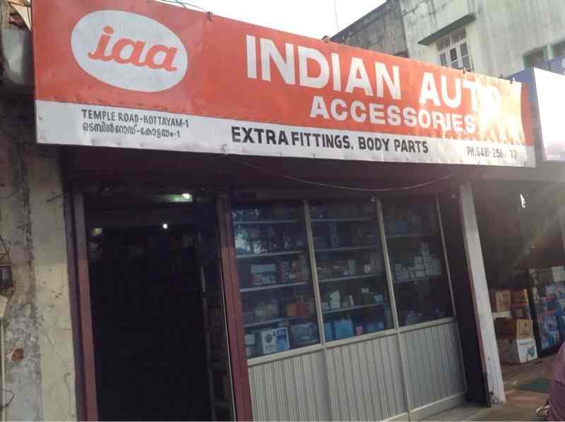 Indian Auto Accessories in Thirunakkara,Kottayam Best Automobile Part