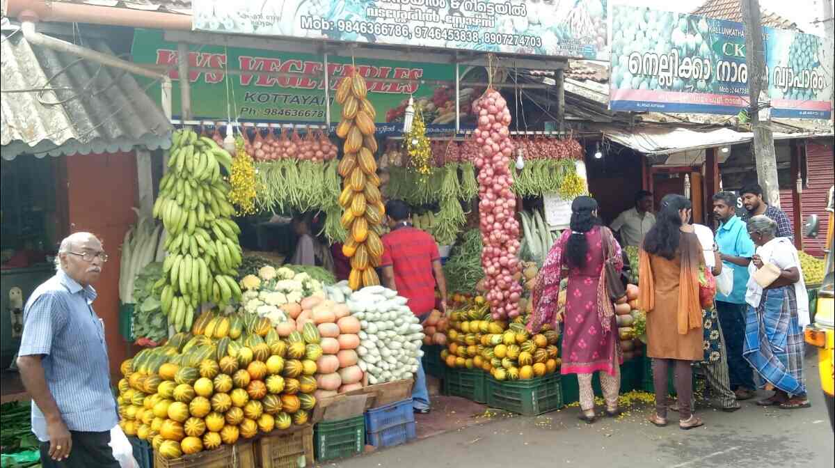 Kottayam Vegetables in Neeloor,Kottayam Best Vegetable Wholesalers in
