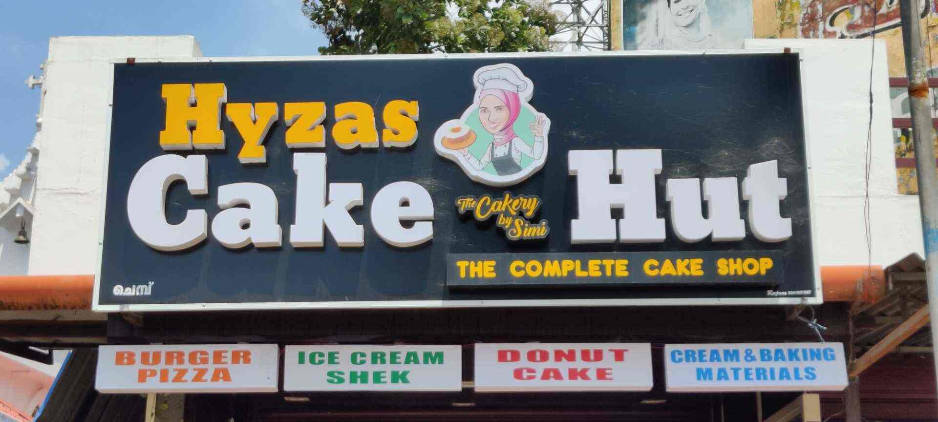 Discover 120+ cake hut kottayam latest in.eteachers