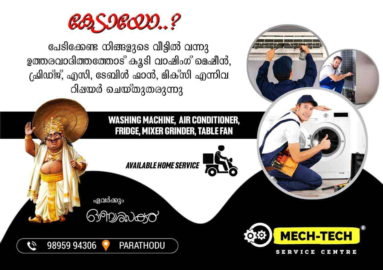 MECHTECH service center in Parathode,Kottayam Best AC Repair