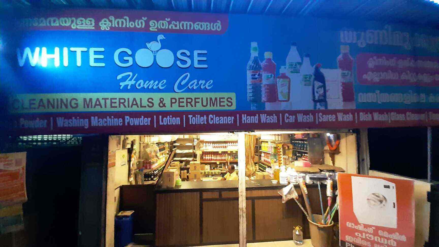 White Goose Home Care in Nagampadam,Kottayam Best Chemical Dealers in