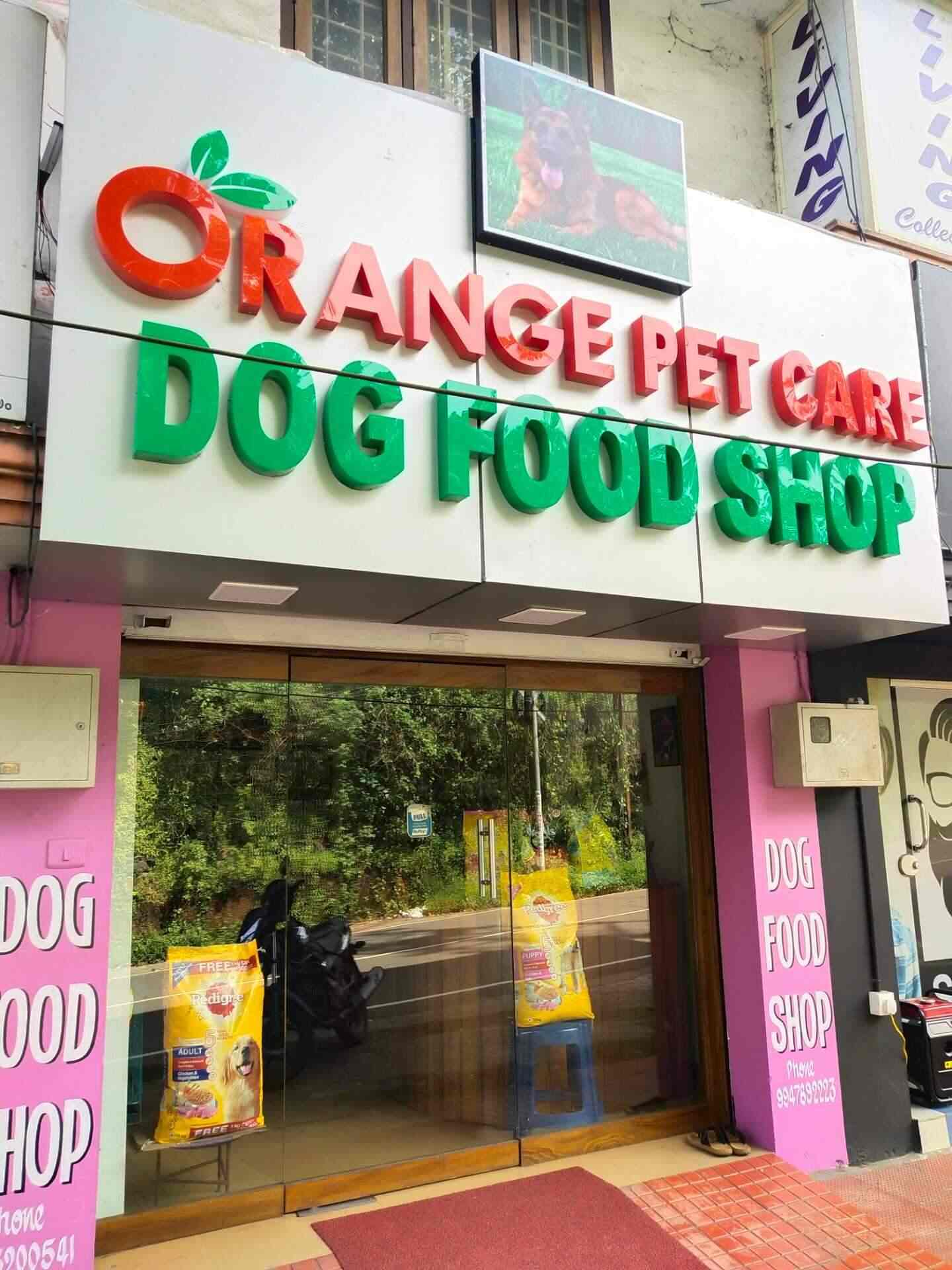 Orange Pet Care, Kanjikuzhi Pet Shops in Kottayam Justdial